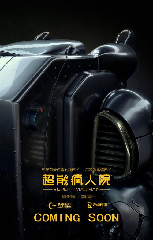不动产证上没有土地使用权可以贷款吗?